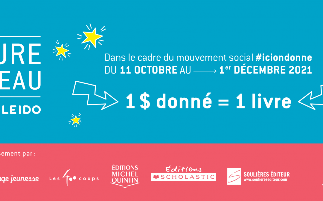 Campagne Ici on donne… La lecture en cadeau !